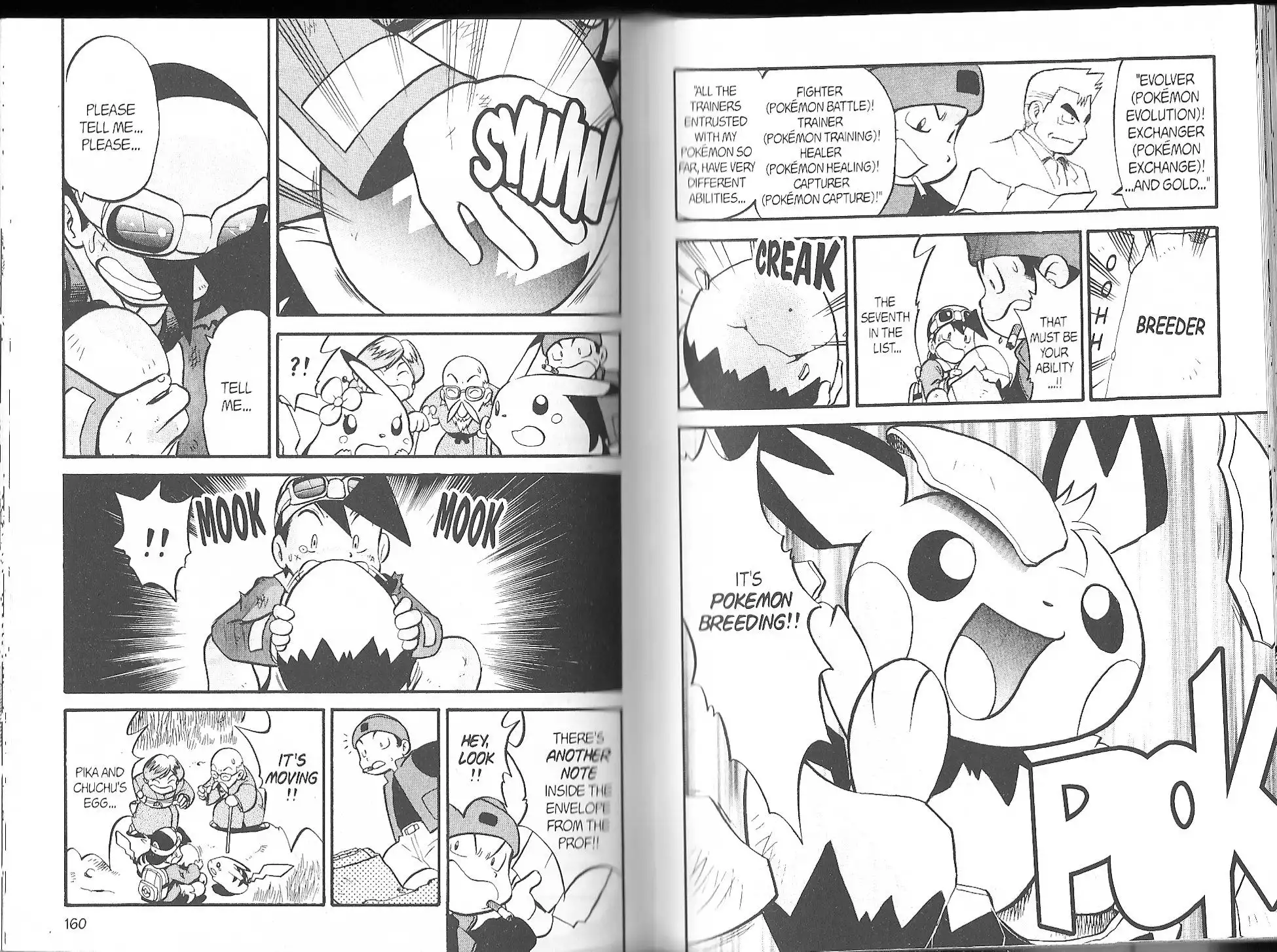 Pokemon Adventures Chapter 178 8